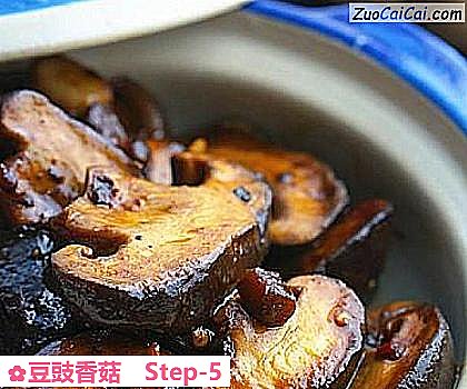 豆豉香菇做法第五步骤