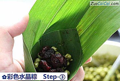 彩色水晶粽做法第三步骤