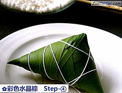彩色水晶粽做法第四步骤