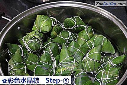 彩色水晶粽做法第五步骤
