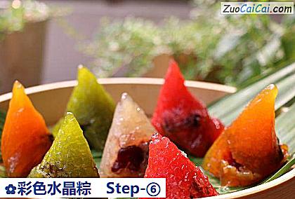彩色水晶粽做法第六步骤