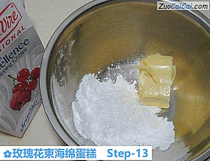 玫瑰花束海绵蛋糕做法第十三步骤