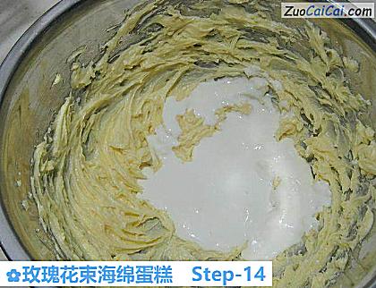 玫瑰花束海绵蛋糕做法第十四步骤