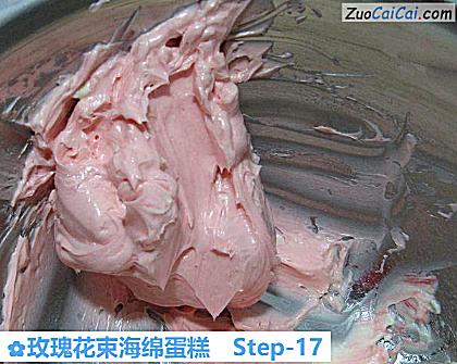 玫瑰花束海绵蛋糕做法第十七步骤