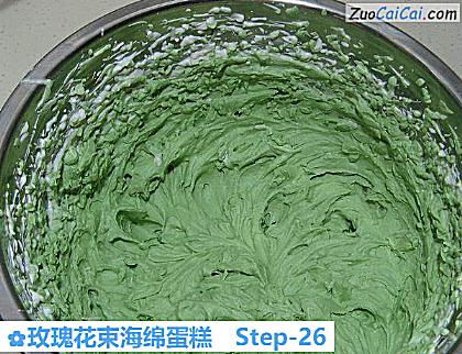 玫瑰花束海绵蛋糕做法第二十六步骤