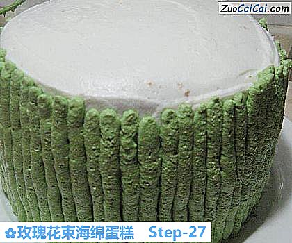 玫瑰花束海绵蛋糕做法第二十七步骤