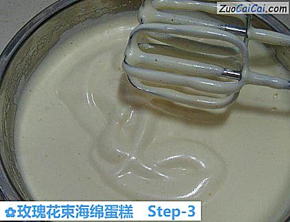 玫瑰花束海绵蛋糕做法第三步骤