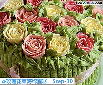 玫瑰花束海绵蛋糕做法第三十步骤