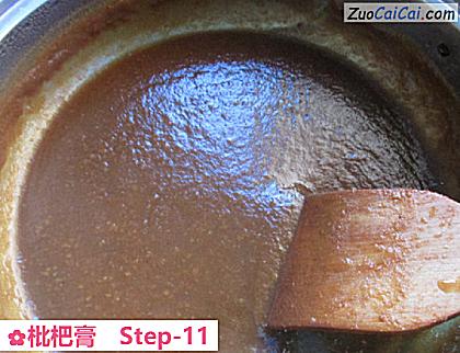 枇杷膏做法第十一步骤