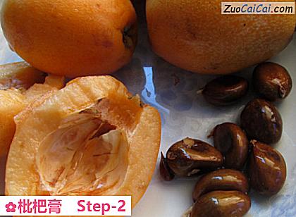 枇杷膏做法第二步骤