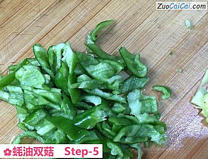 蚝油双菇做法第五步骤