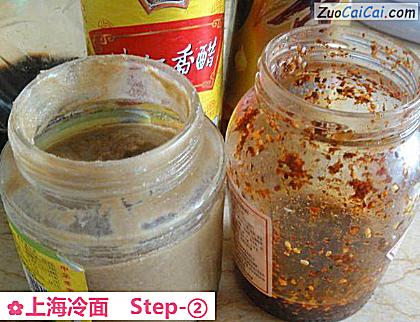 上海冷面做法第二步骤