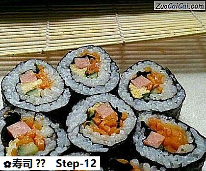 寿司?做法第十二步骤