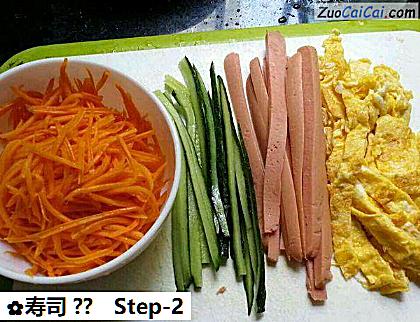 寿司?做法第二步骤