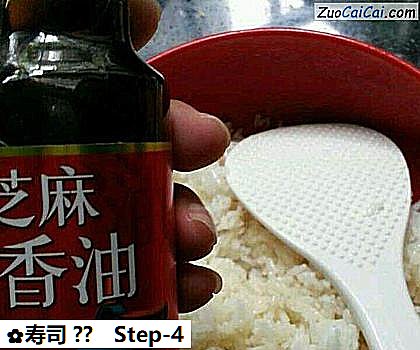 寿司?做法第四步骤