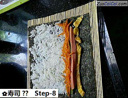 寿司?做法第八步骤