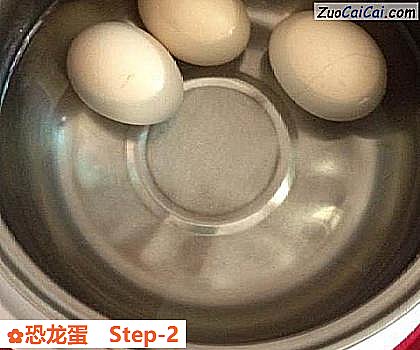 恐龙蛋做法第二步骤