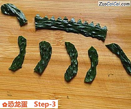 恐龙蛋做法第三步骤