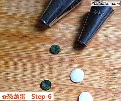 恐龙蛋做法第六步骤