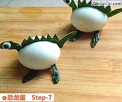 恐龙蛋做法第七步骤