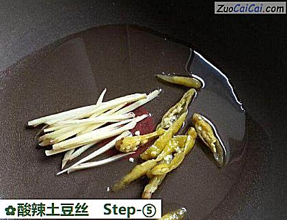 酸辣土豆丝做法第五步骤