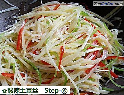 酸辣土豆丝做法第六步骤