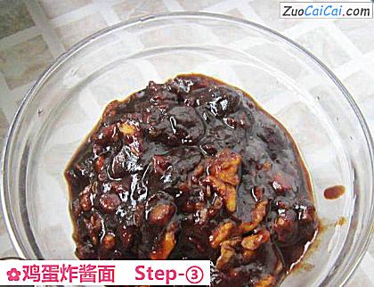 鸡蛋炸酱面做法第三步骤