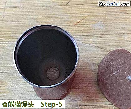 熊猫馒头做法第五步骤