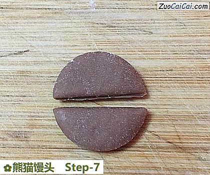 熊猫馒头做法第七步骤
