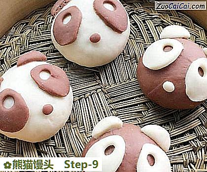 熊猫馒头做法第九步骤