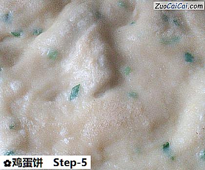 鸡蛋饼做法第五步骤