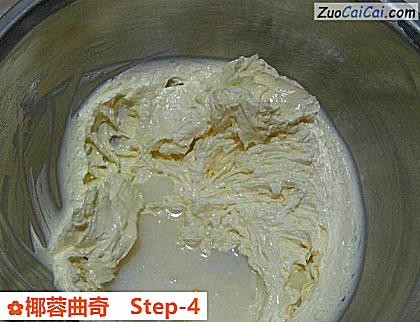 椰蓉曲奇做法第四步骤