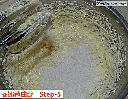 椰蓉曲奇做法第五步骤