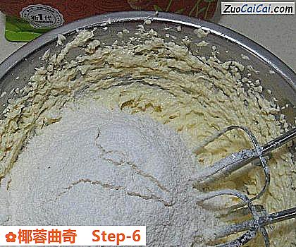 椰蓉曲奇做法第六步骤