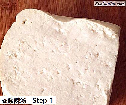 酸辣汤做法第一步骤