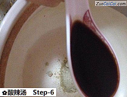 酸辣汤做法第六步骤