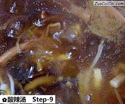酸辣汤做法第九步骤