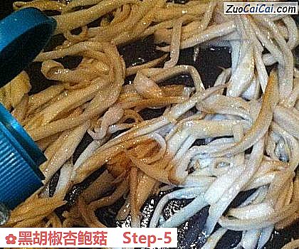 黑胡椒杏鲍菇做法第五步骤