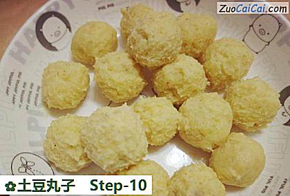 土豆丸子做法第十步骤