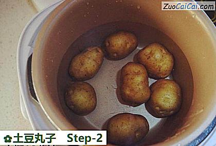 土豆丸子做法第二步骤