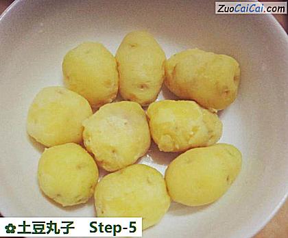 土豆丸子做法第五步骤