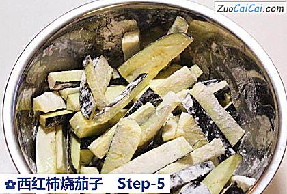 西红柿烧茄子做法第五步骤