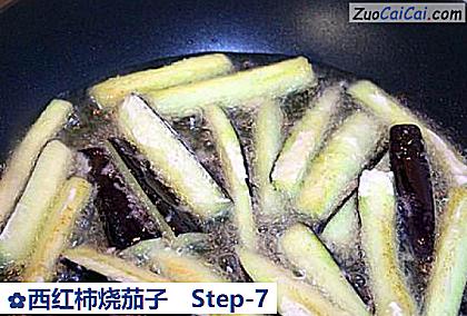 西红柿烧茄子做法第七步骤