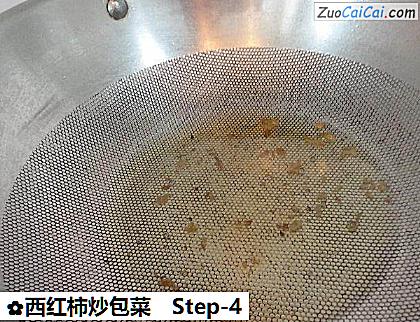 西红柿炒包菜做法第四步骤