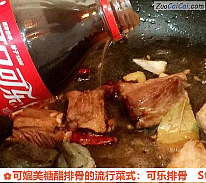 可媲美糖醋排骨的流行菜式：可乐排骨做法第六步骤