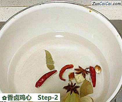 香卤鸡心做法第二步骤
