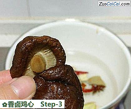 香卤鸡心做法第三步骤
