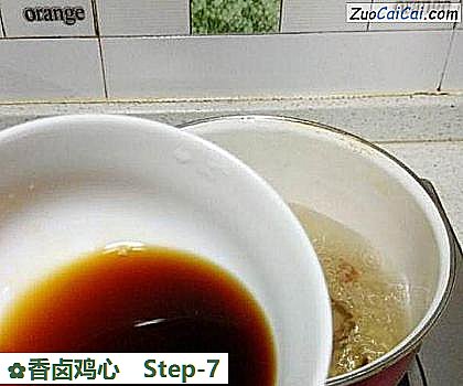 香卤鸡心做法第七步骤