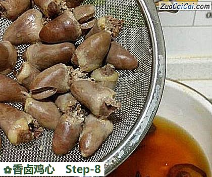 香卤鸡心做法第八步骤