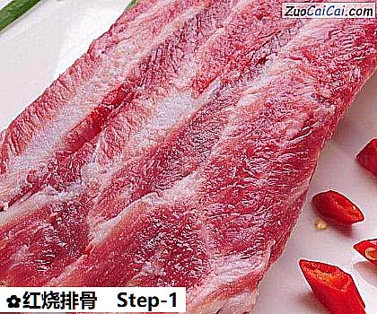 红烧排骨做法第一步骤